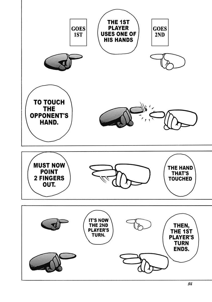 Read Usogui Manga Online