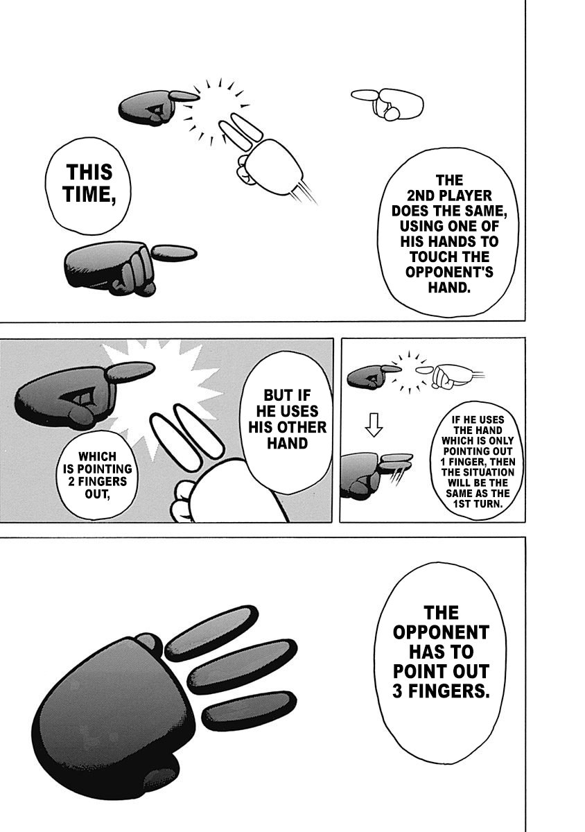 Read Usogui Manga Online