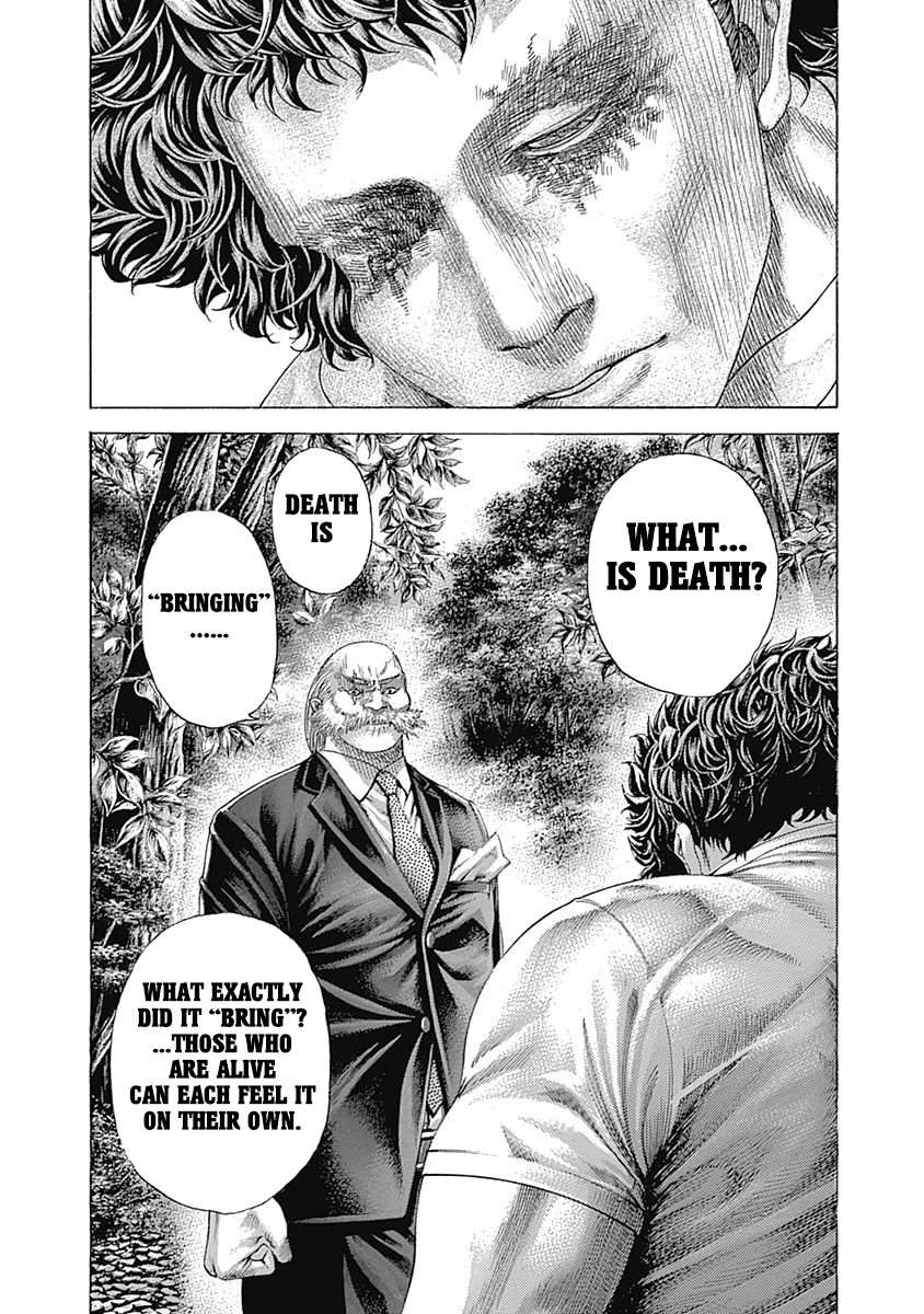 Read Usogui Manga Online