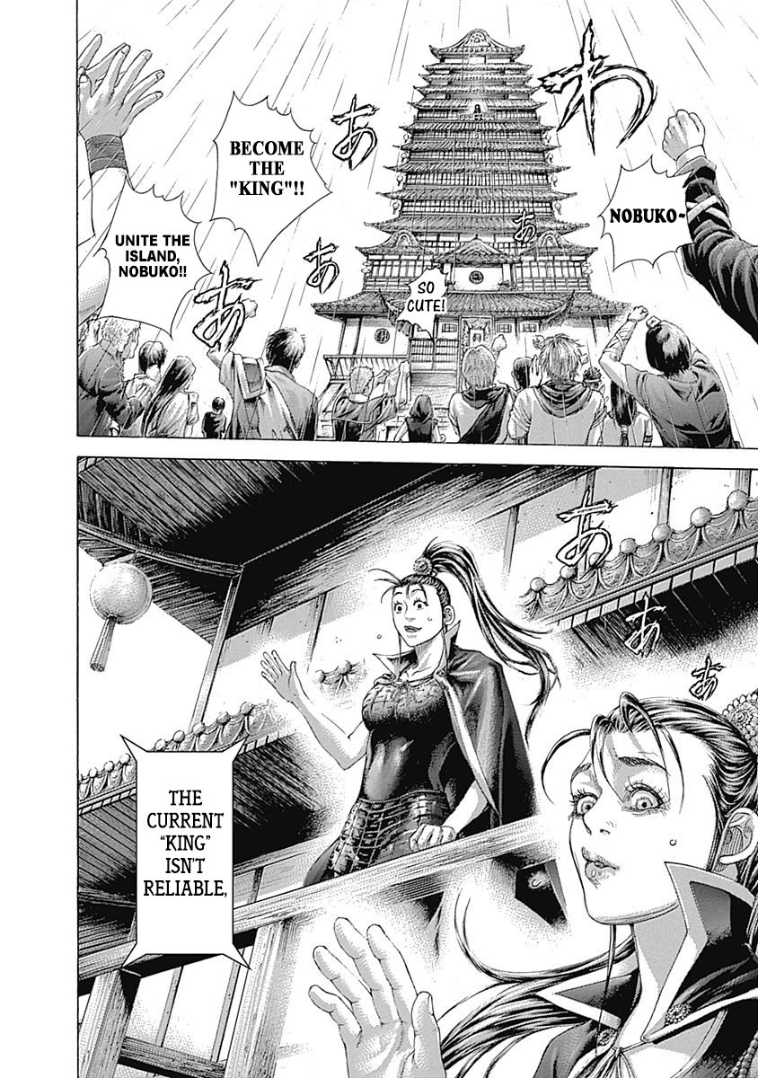 Read Usogui Manga Online