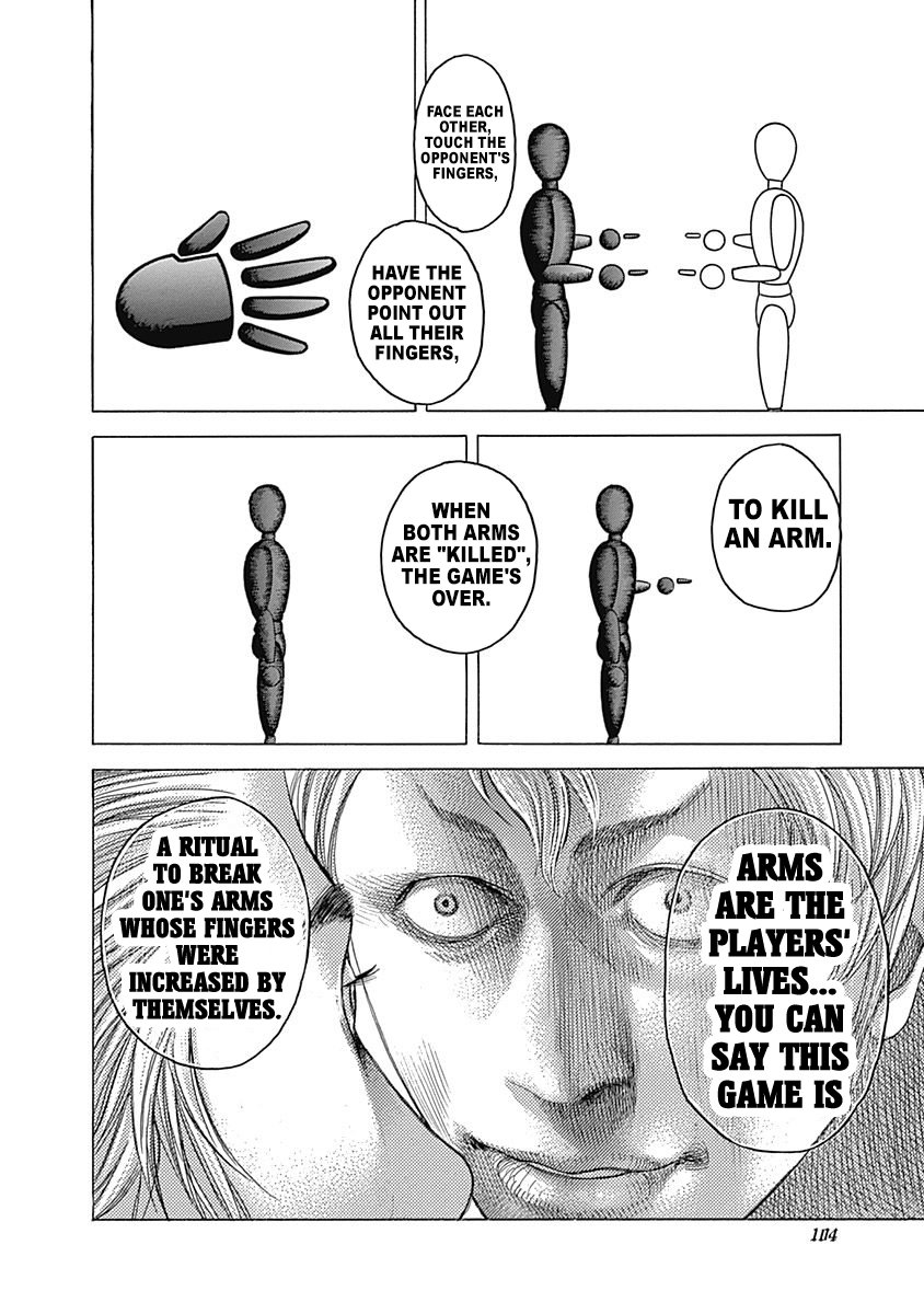Read Usogui Manga Online