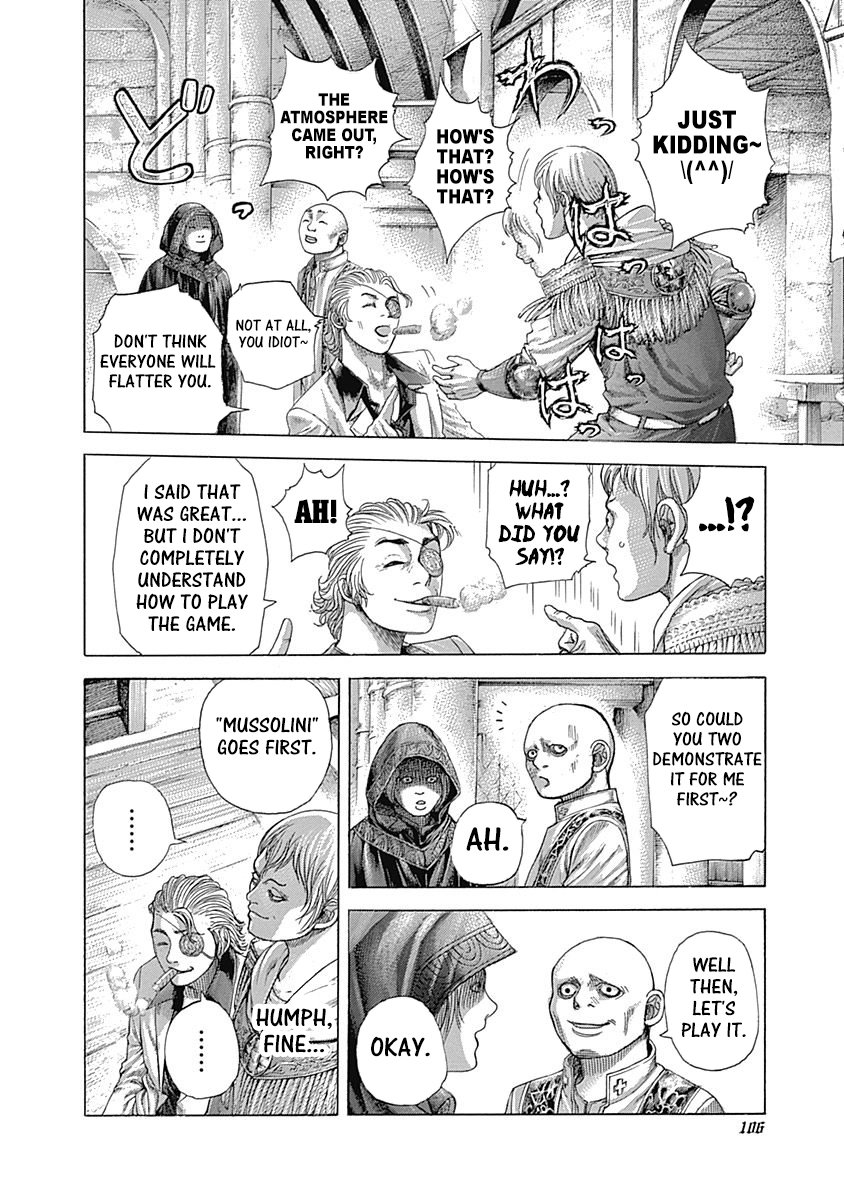Read Usogui Manga Online