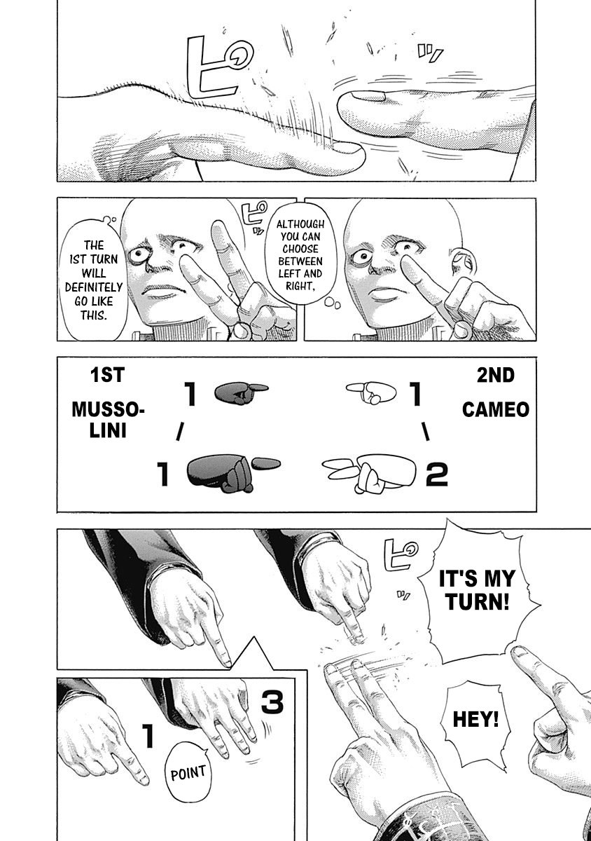 Read Usogui Manga Online