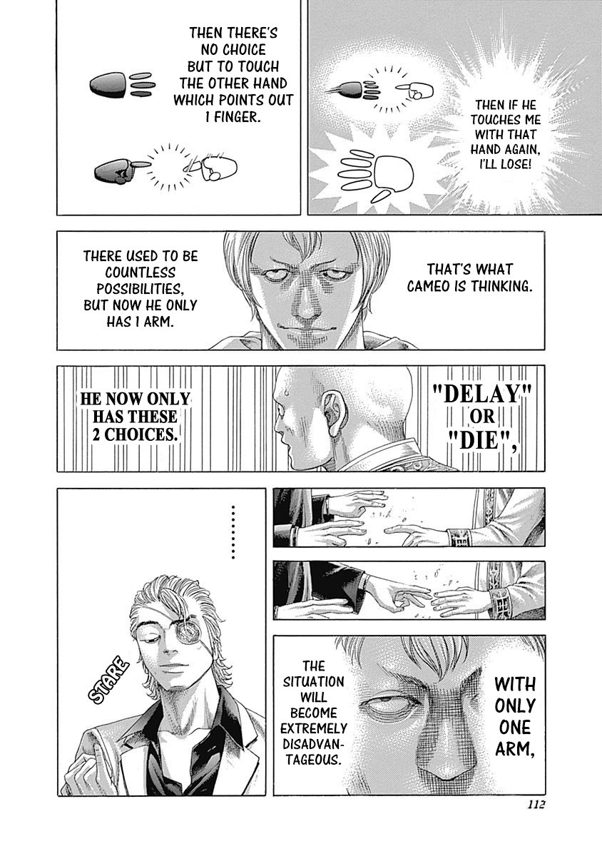Read Usogui Manga Online