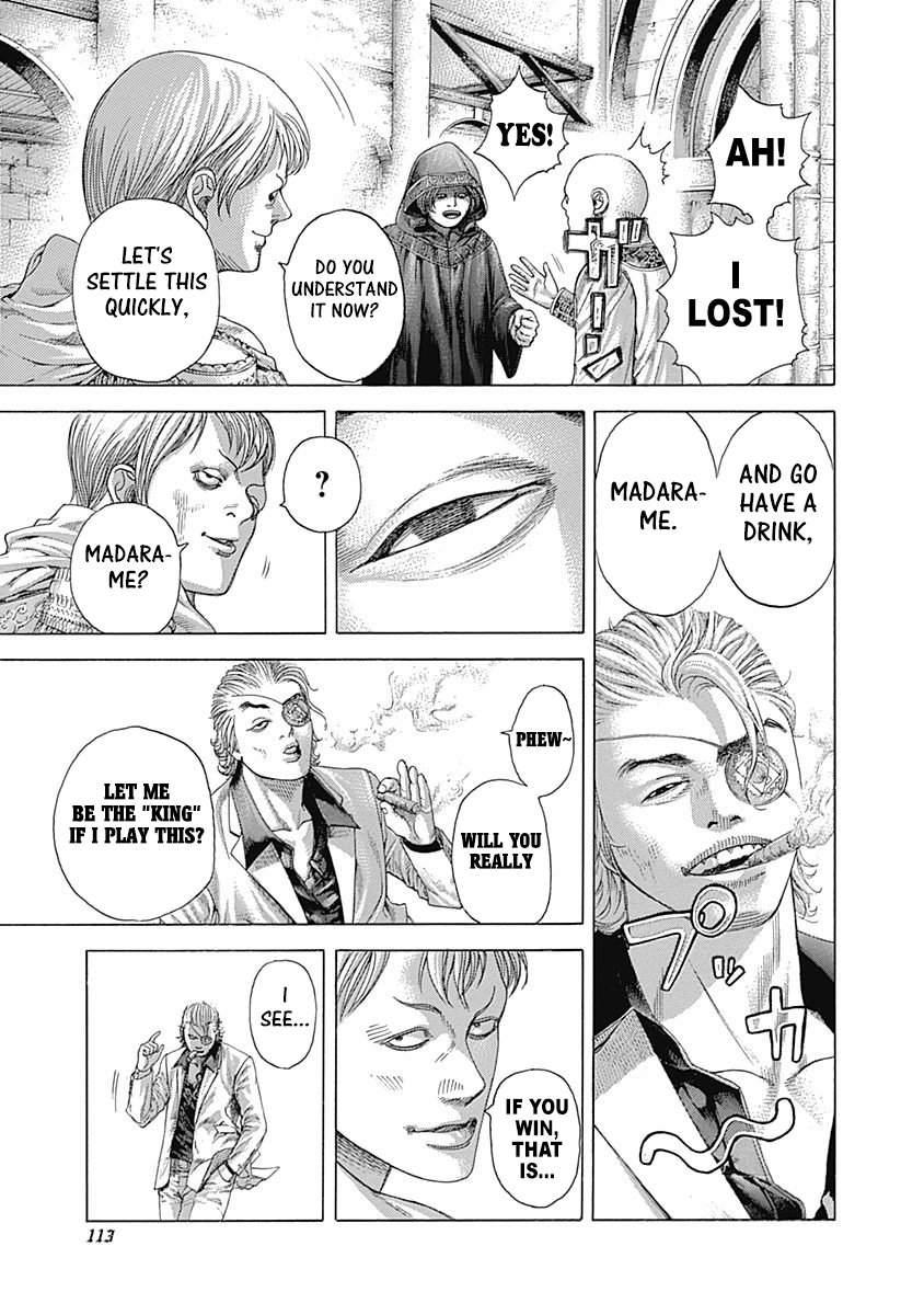 Read Usogui Manga Online