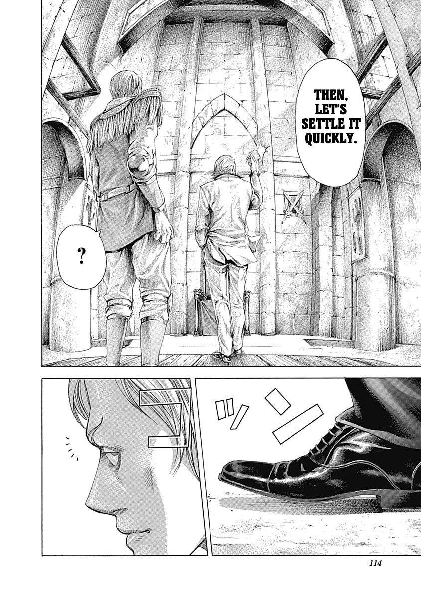 Read Usogui Manga Online