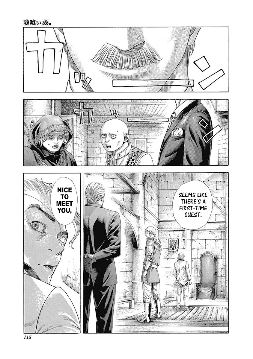 Read Usogui Manga Online