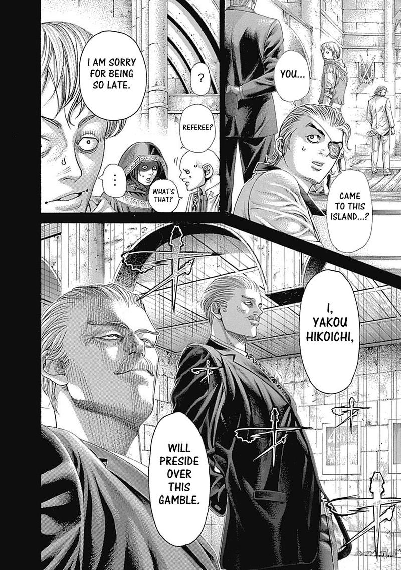 Read Usogui Manga Online