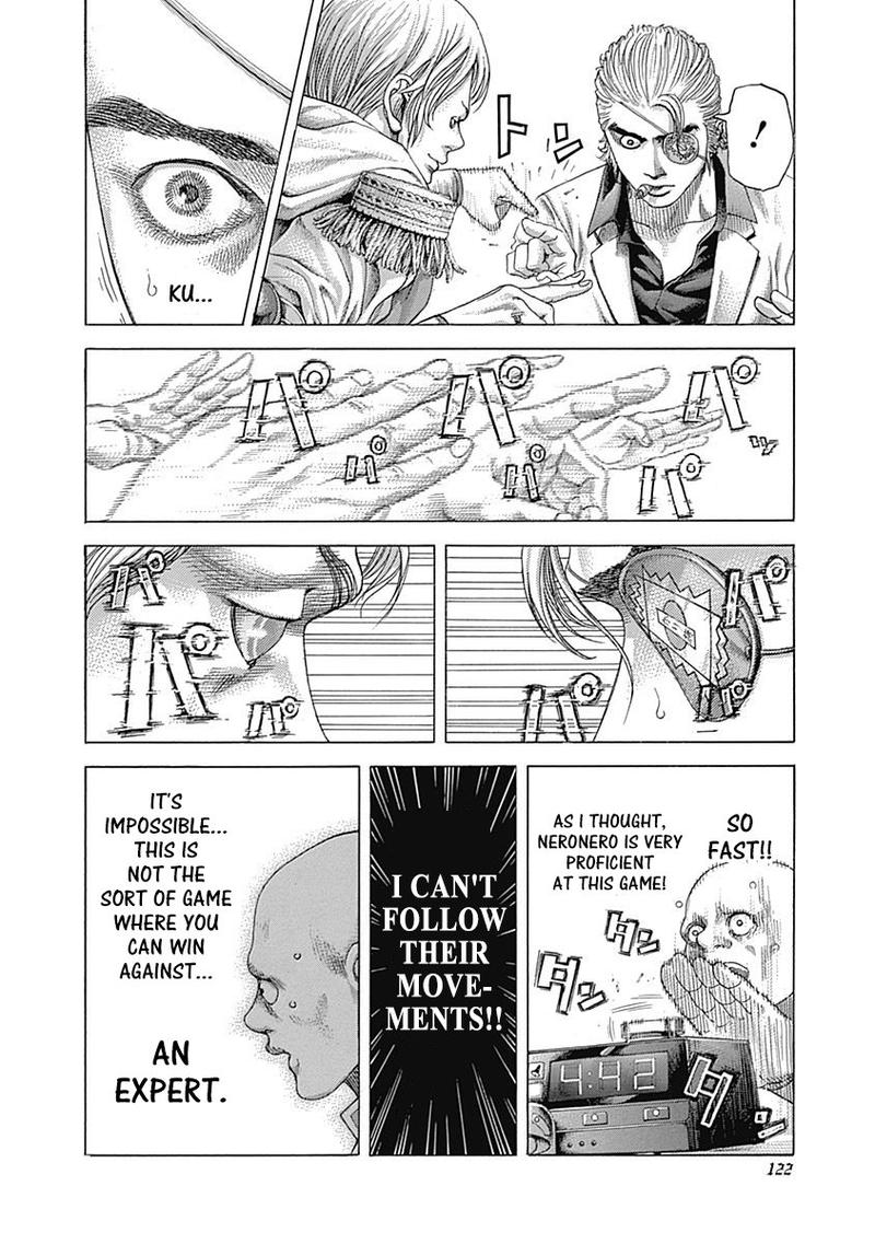 Read Usogui Manga Online