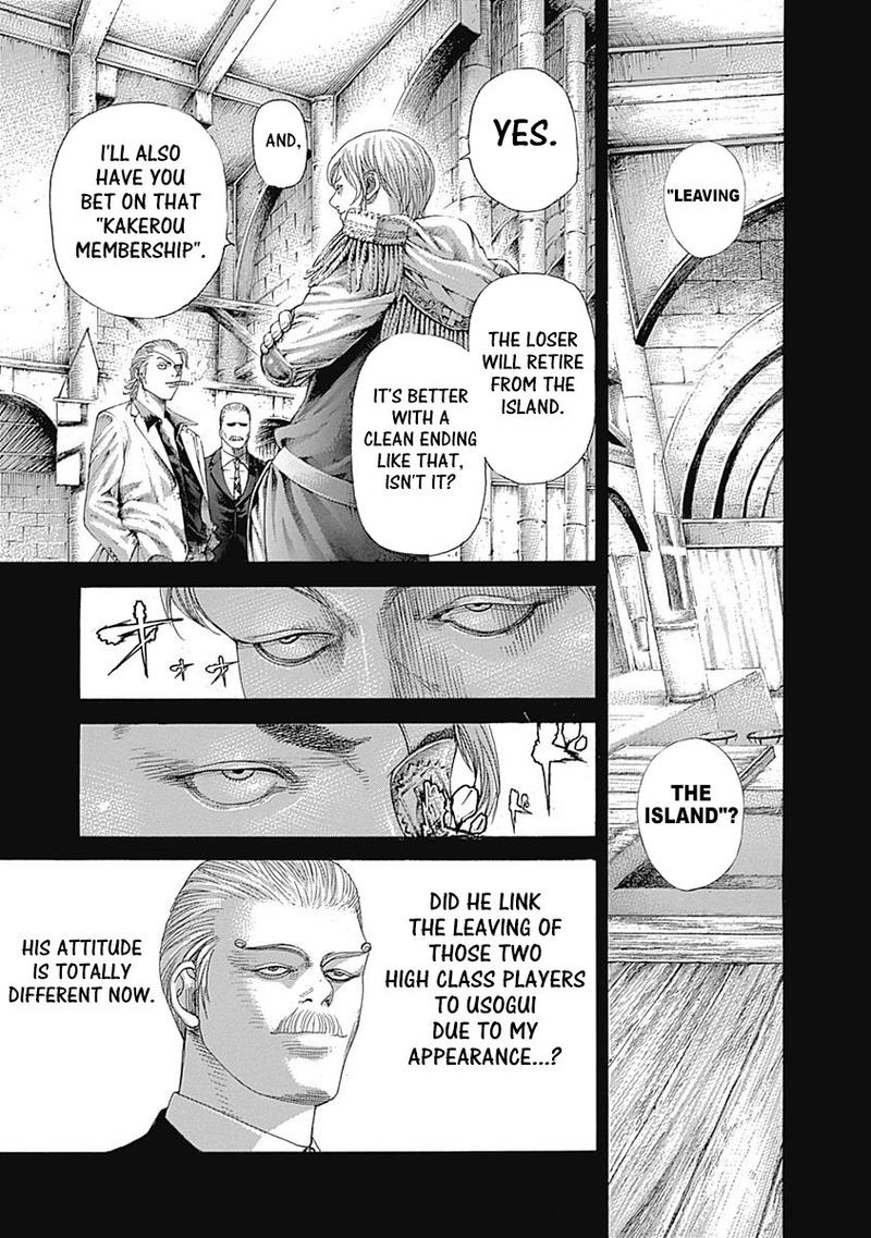 Read Usogui Manga Online