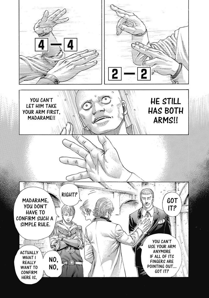 Read Usogui Manga Online