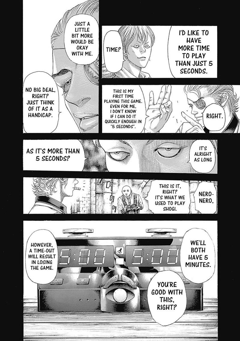 Read Usogui Manga Online