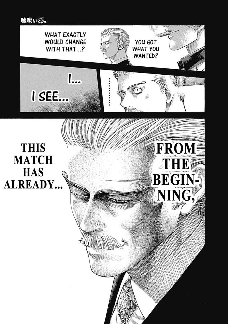 Read Usogui Manga Online