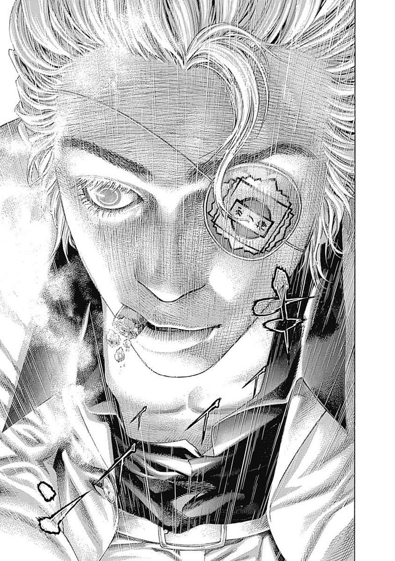 Read Usogui Manga Online