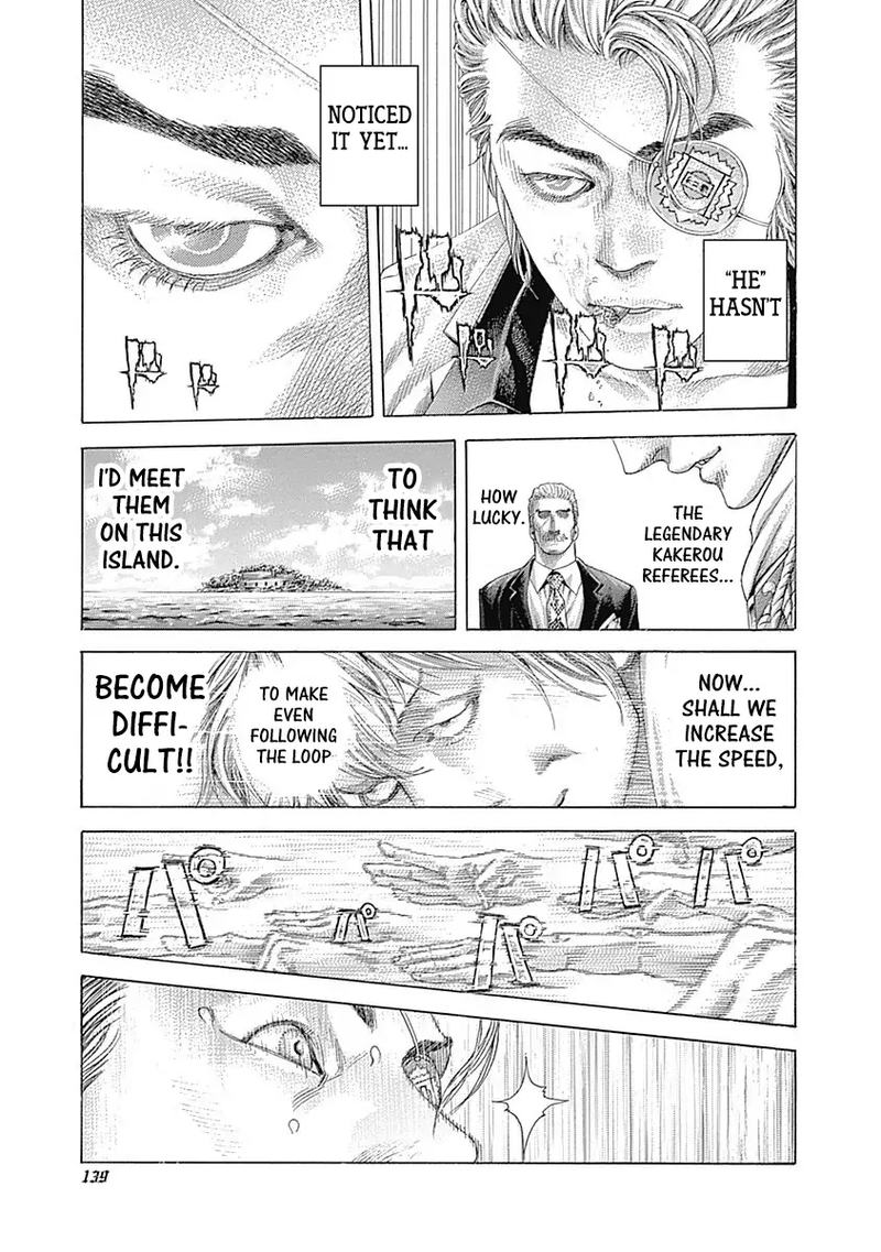 Read Usogui Manga Online