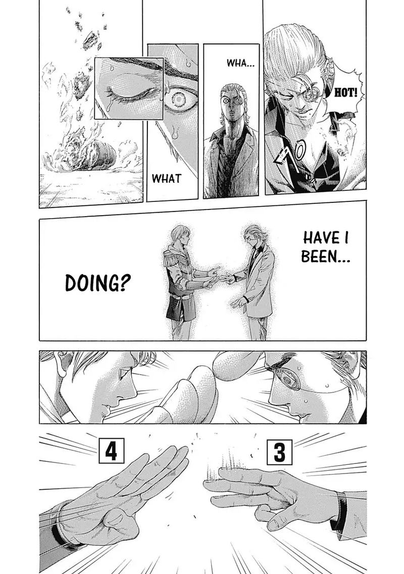 Read Usogui Manga Online