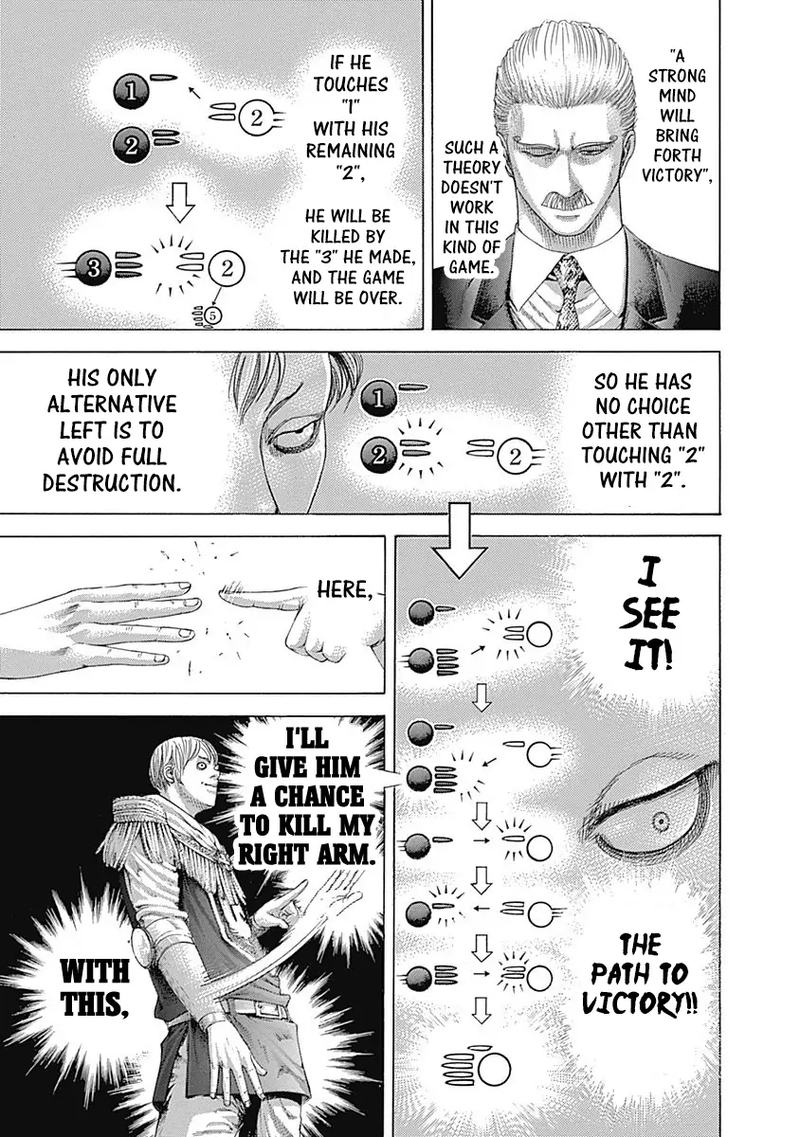 Read Usogui Manga Online