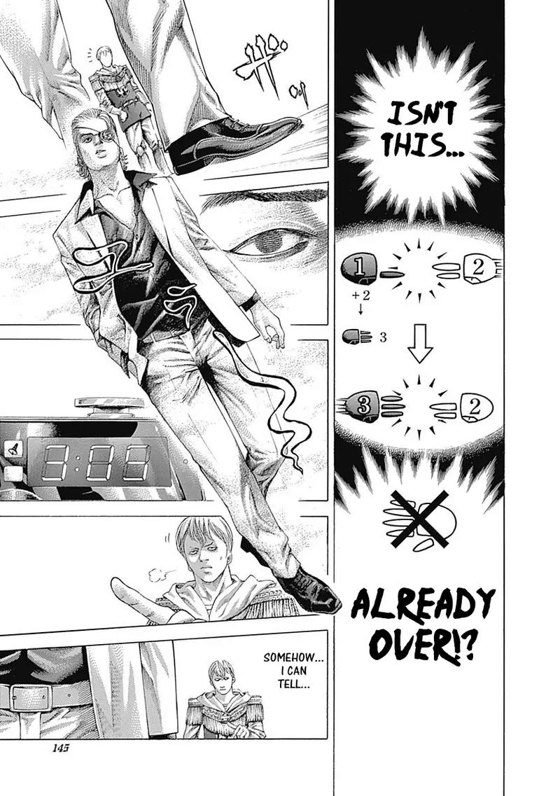 Read Usogui Manga Online