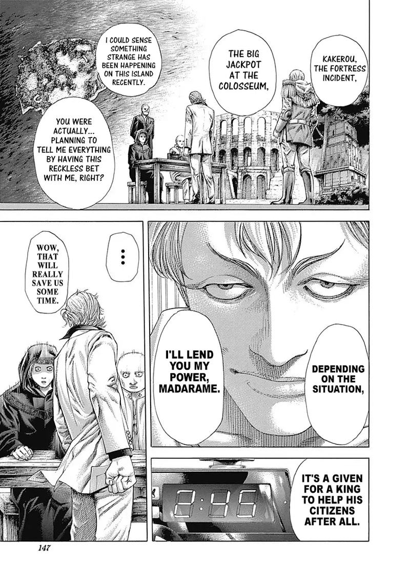Read Usogui Manga Online