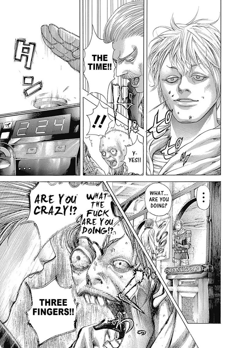 Read Usogui Manga Online