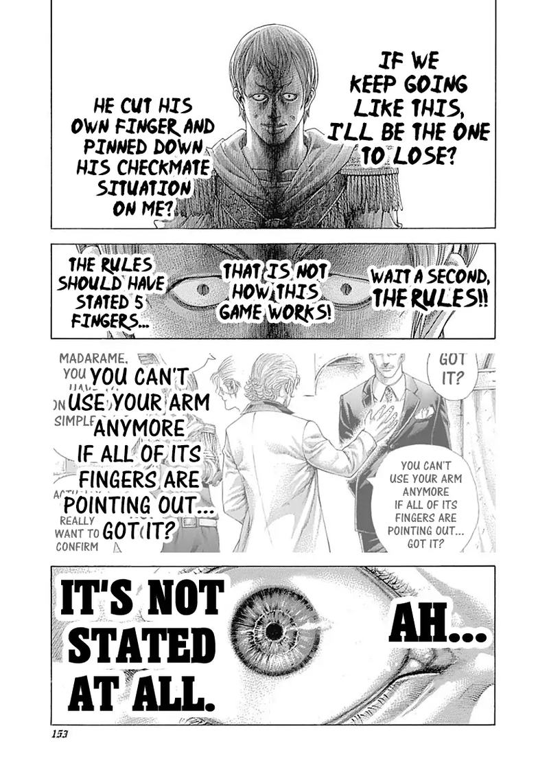 Read Usogui Manga Online