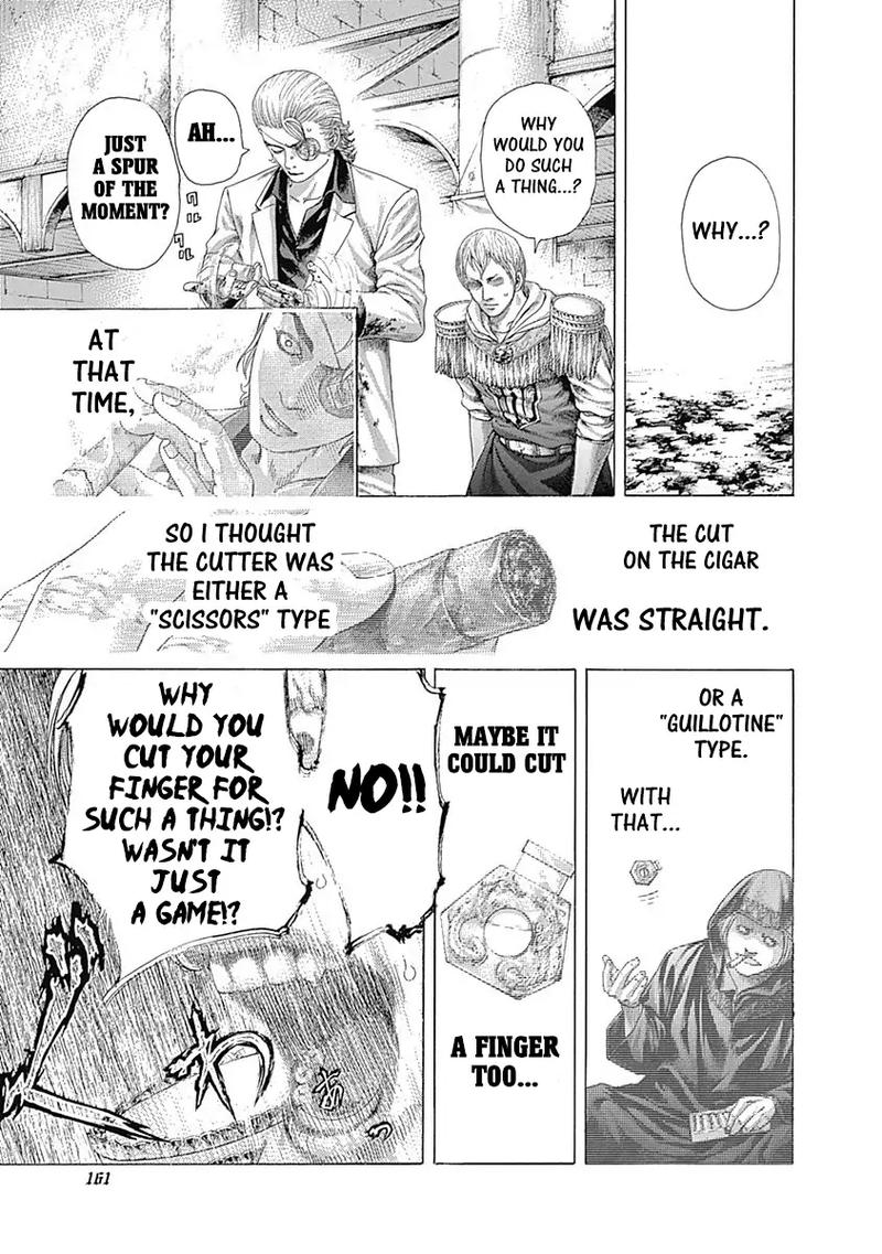 Read Usogui Manga Online
