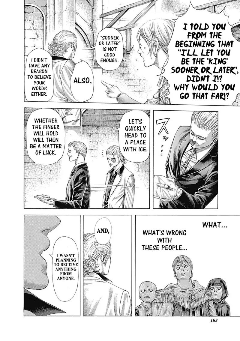 Read Usogui Manga Online