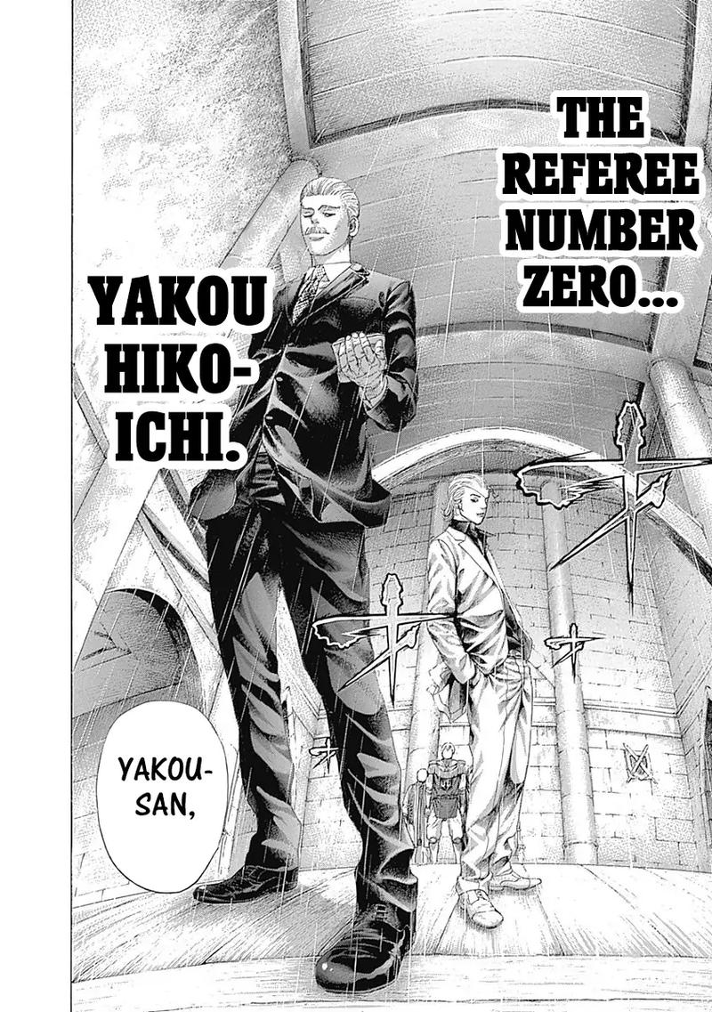 Read Usogui Manga Online