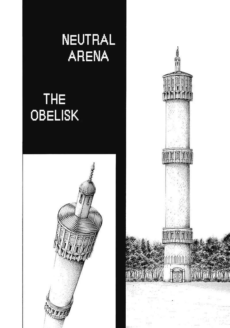 Read Usogui Manga Online