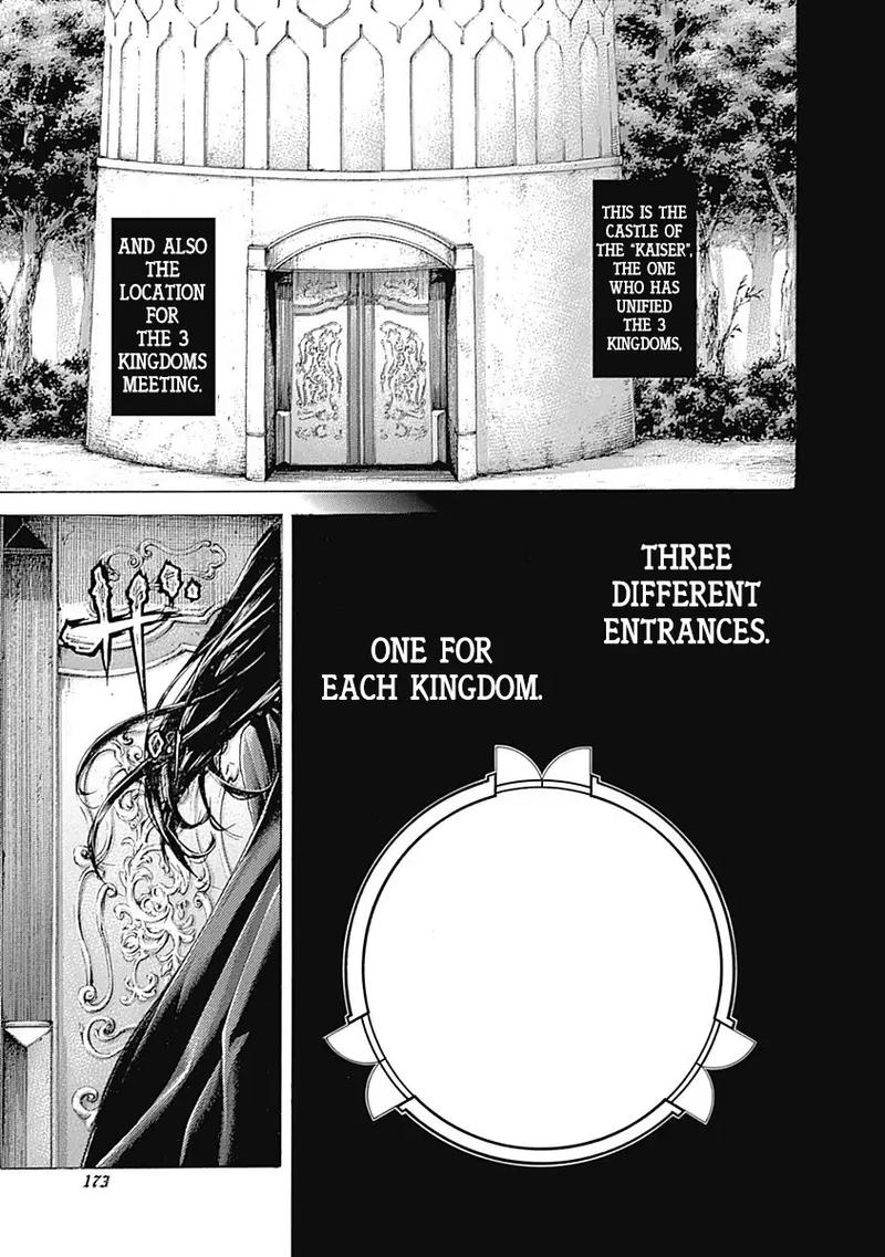 Read Usogui Manga Online