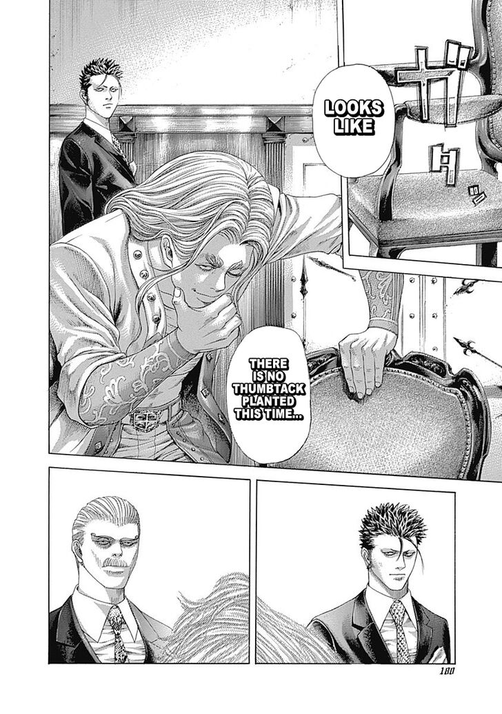 Read Usogui Manga Online
