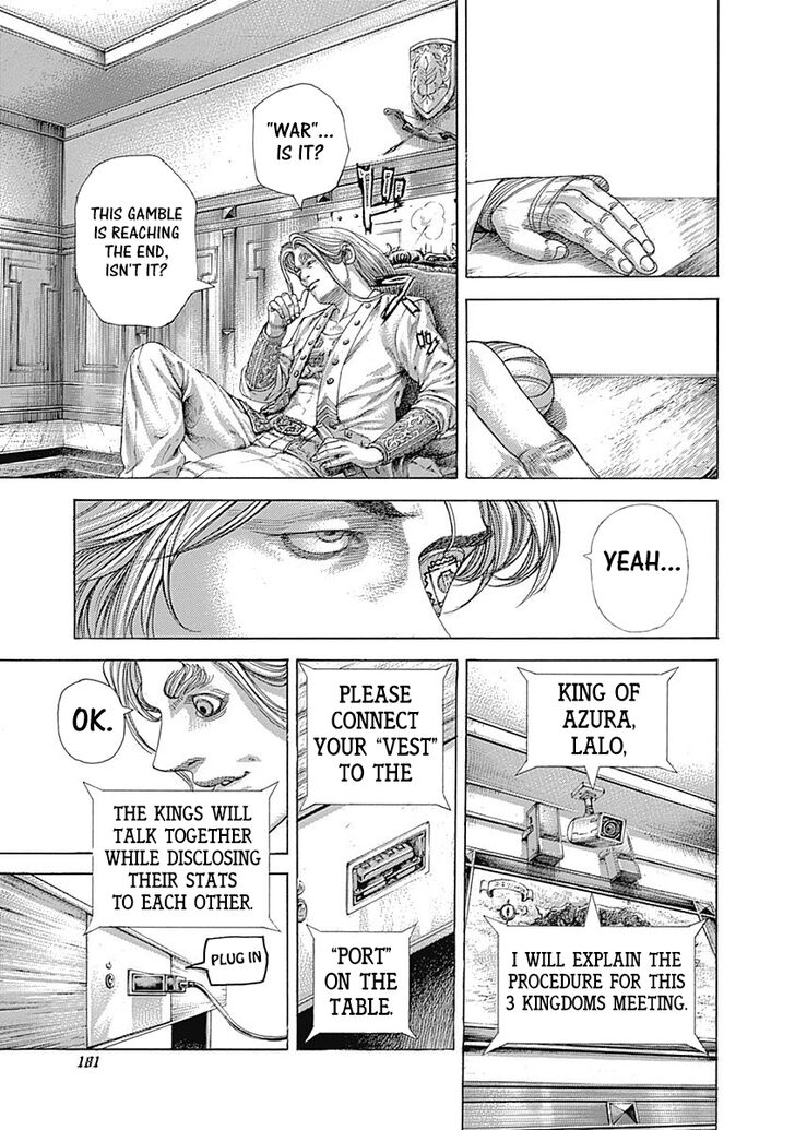 Read Usogui Manga Online