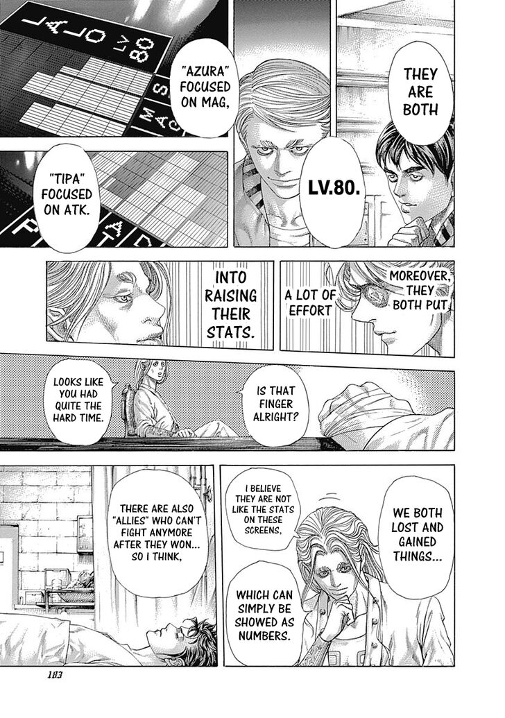 Read Usogui Manga Online