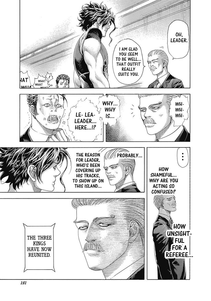 Read Usogui Manga Online