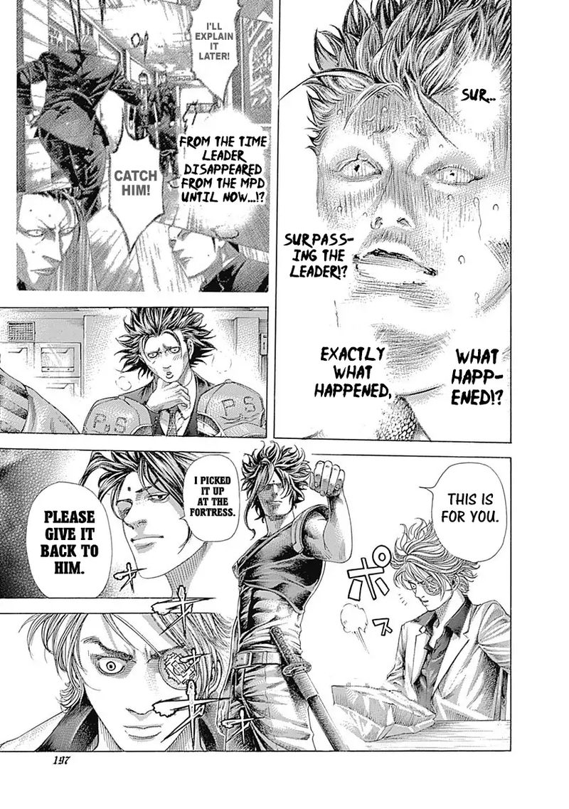 Read Usogui Manga Online