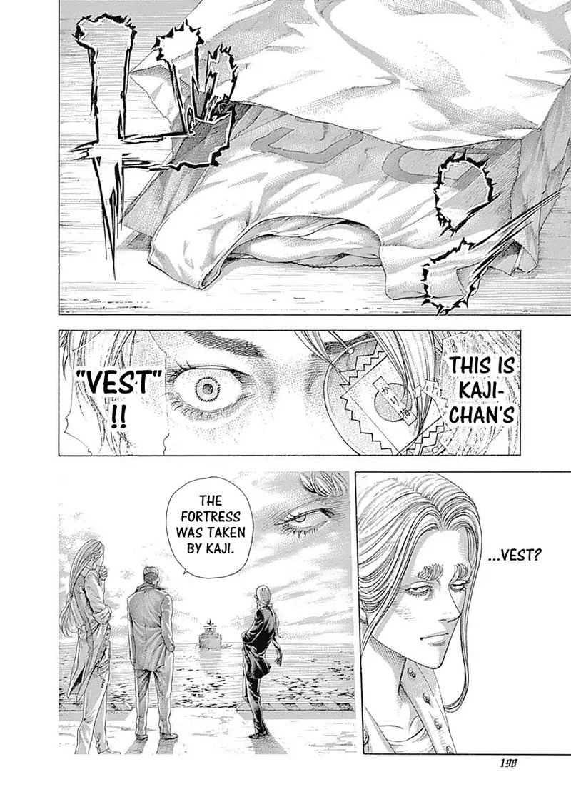 Read Usogui Manga Online