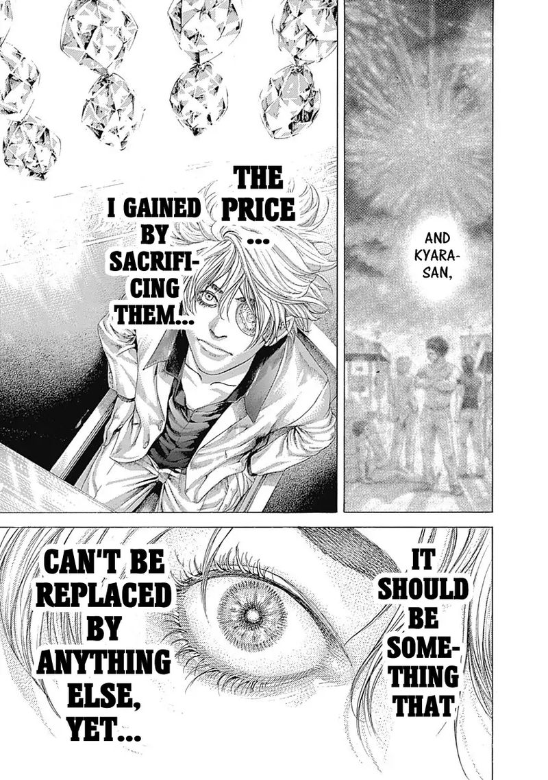 Read Usogui Manga Online