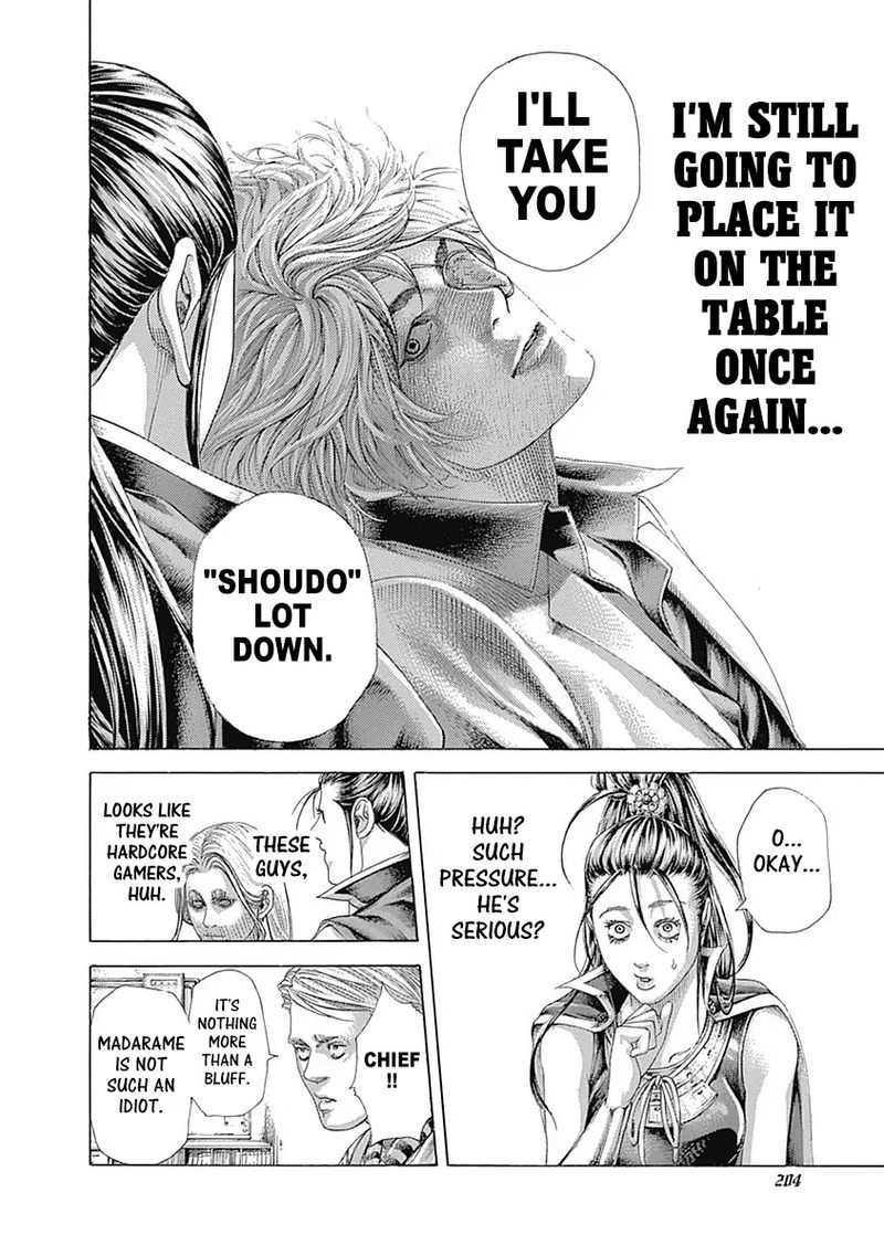 Read Usogui Manga Online