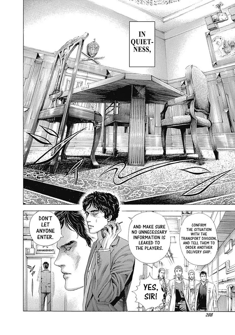 Read Usogui Manga Online