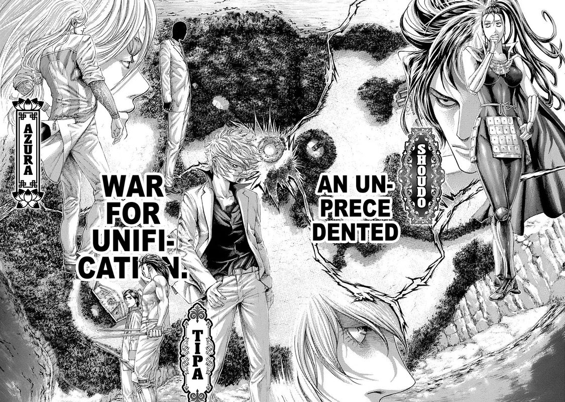 Read Usogui Manga Online