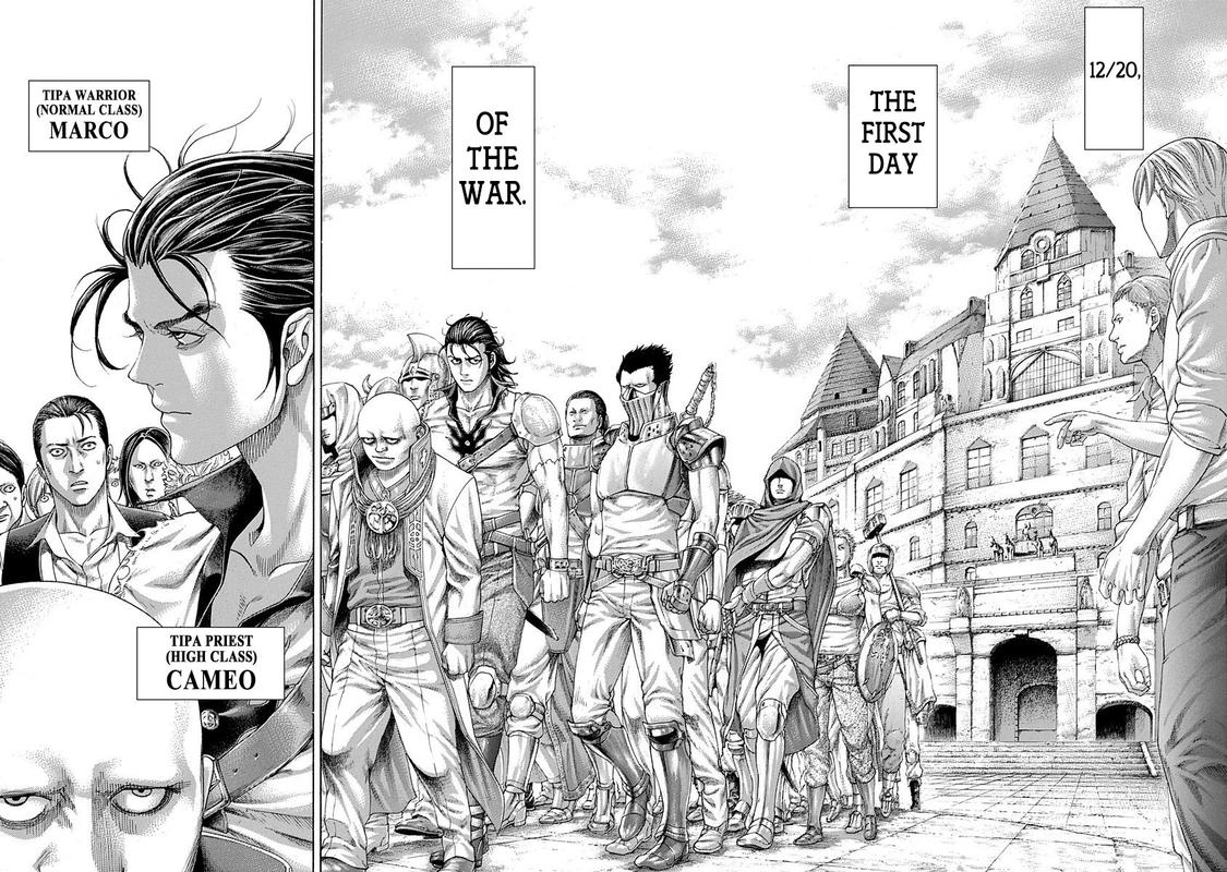 Read Usogui Manga Online