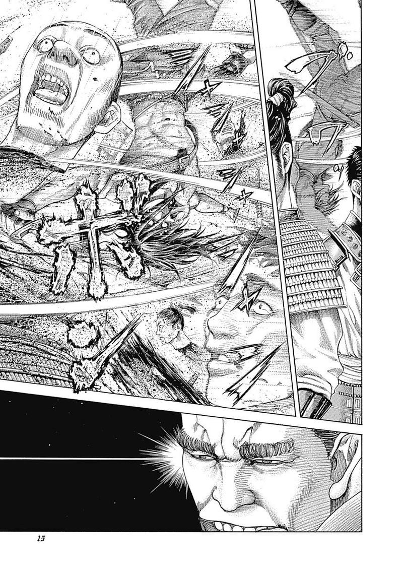 Read Usogui Manga Online