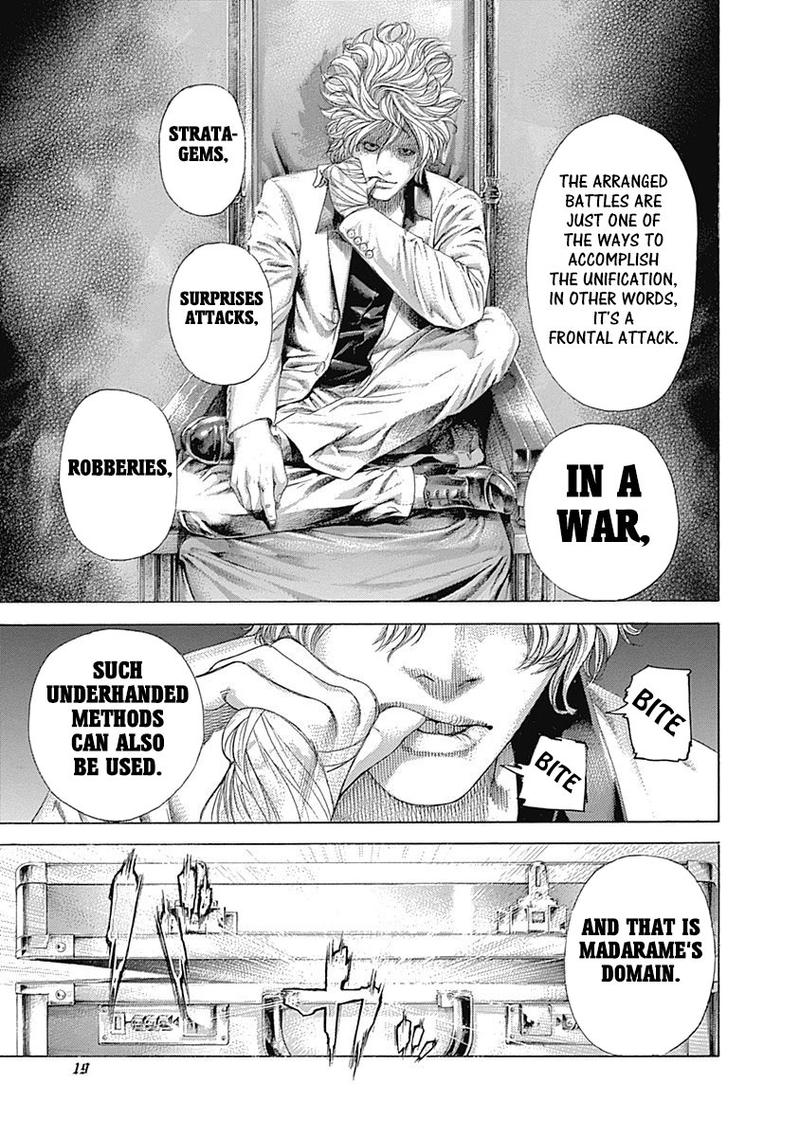 Read Usogui Manga Online