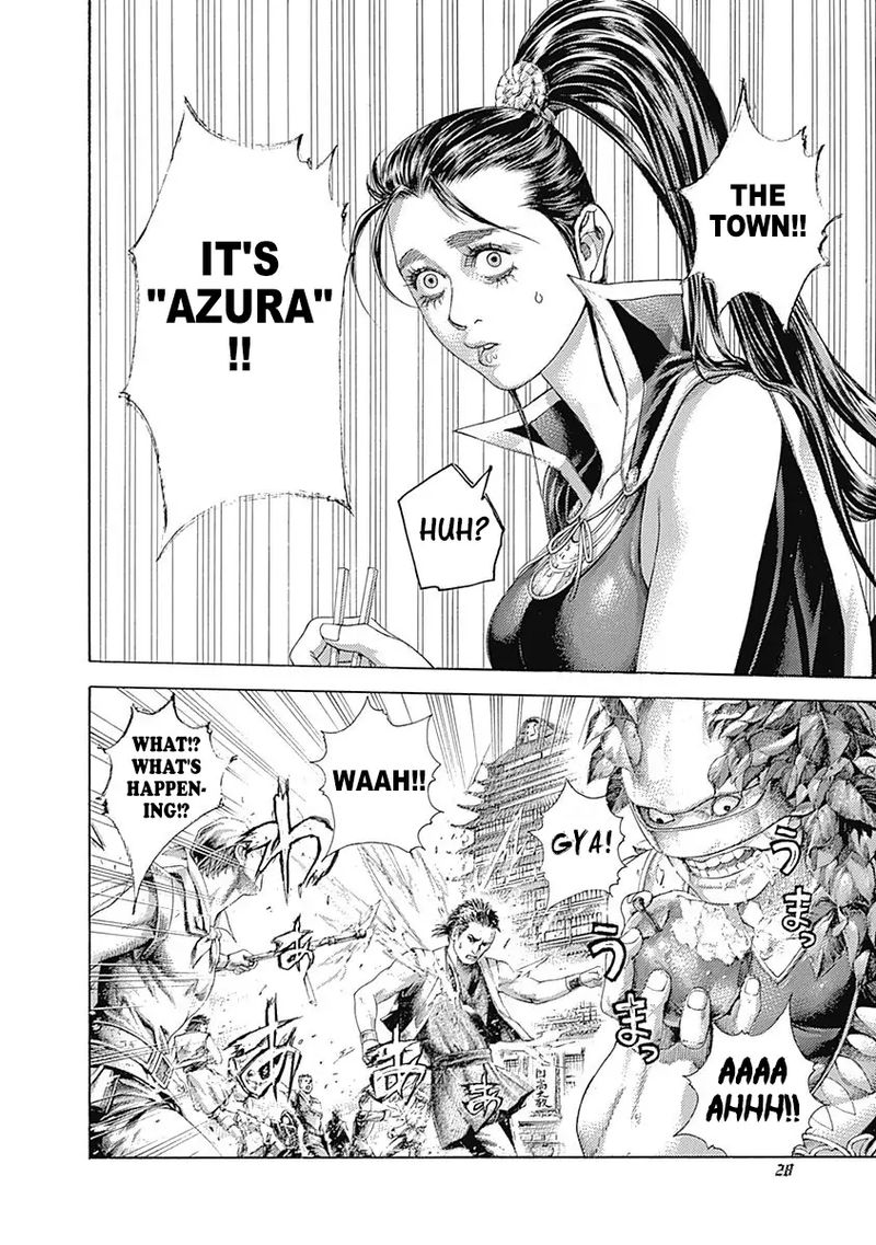 Read Usogui Manga Online