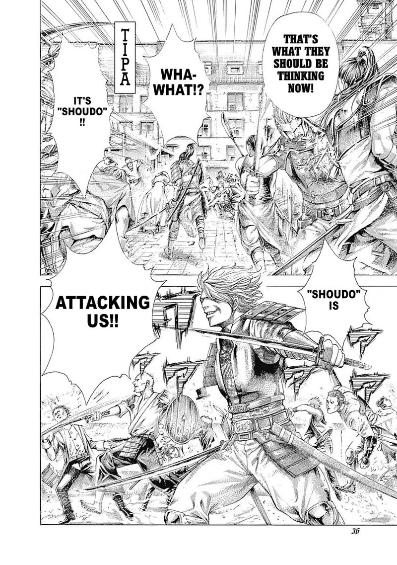 Read Usogui Manga Online