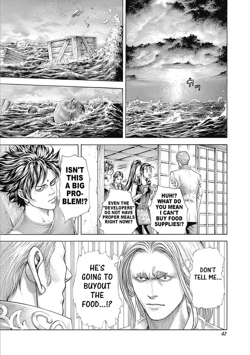 Read Usogui Manga Online