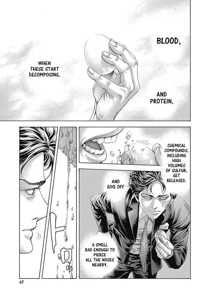 Read Usogui Manga Online