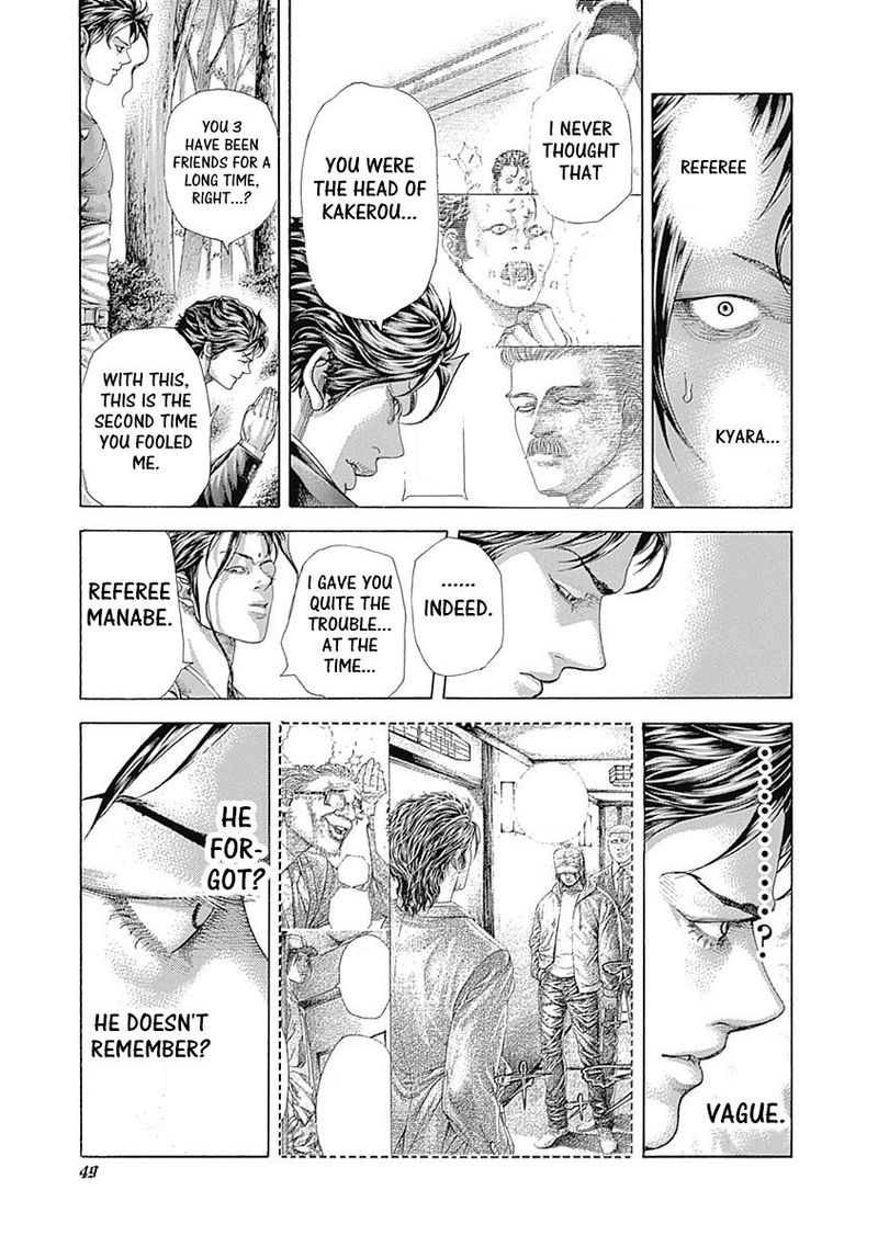 Read Usogui Manga Online