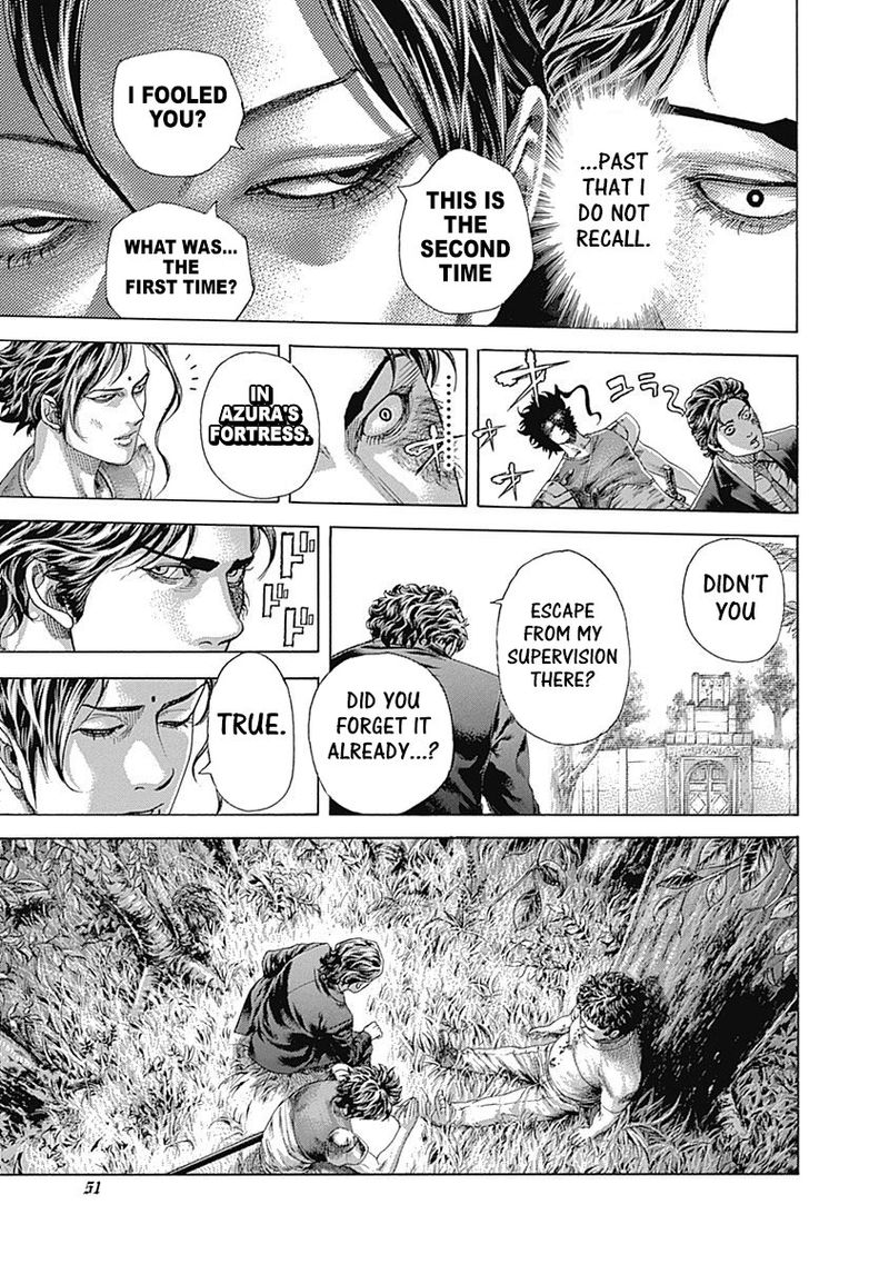 Read Usogui Manga Online