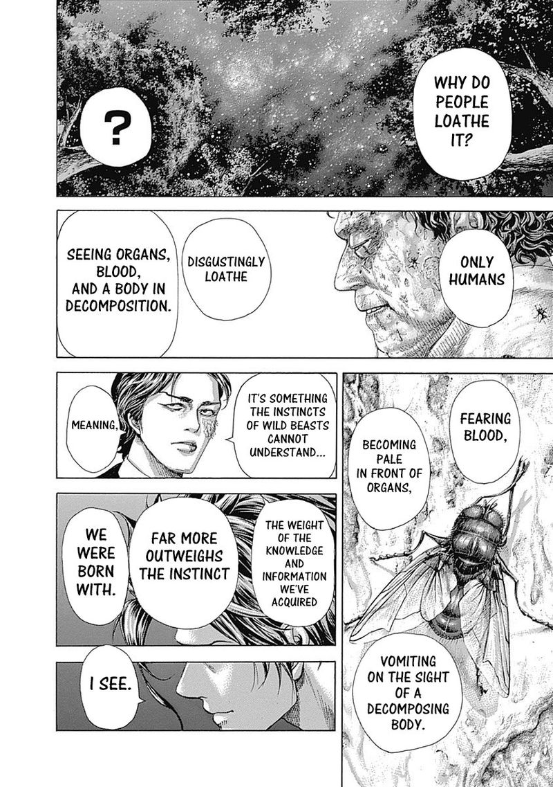 Read Usogui Manga Online